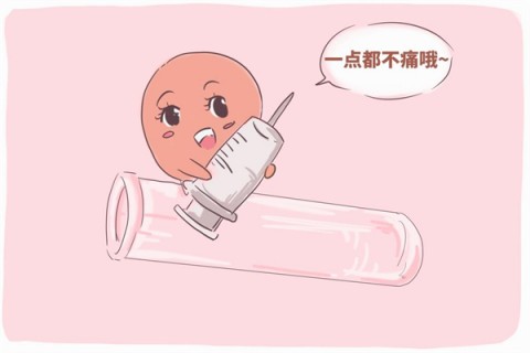 http://guangzhou.dacou.net/post/197.html|广州试管助孕