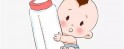 支招老婆不想广州代生孩子怎么办 打破丁克思想就8招！
